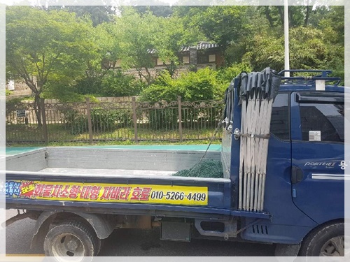 온누리천막 PC 이미지 3641951